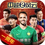 米乐体育官网app入口