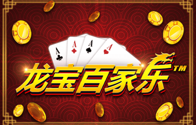 云开体育app入口下载