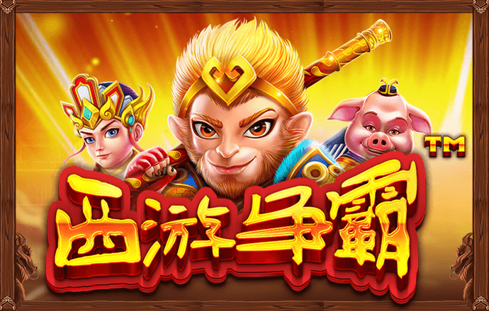 998娱乐官方登录入口下载