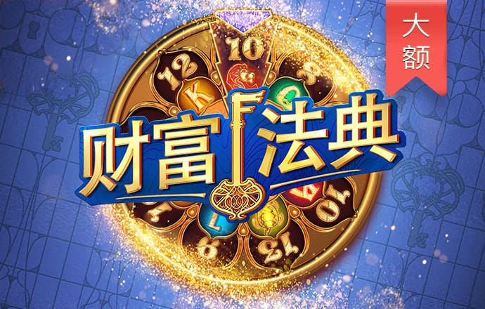 196体育最新登录网站