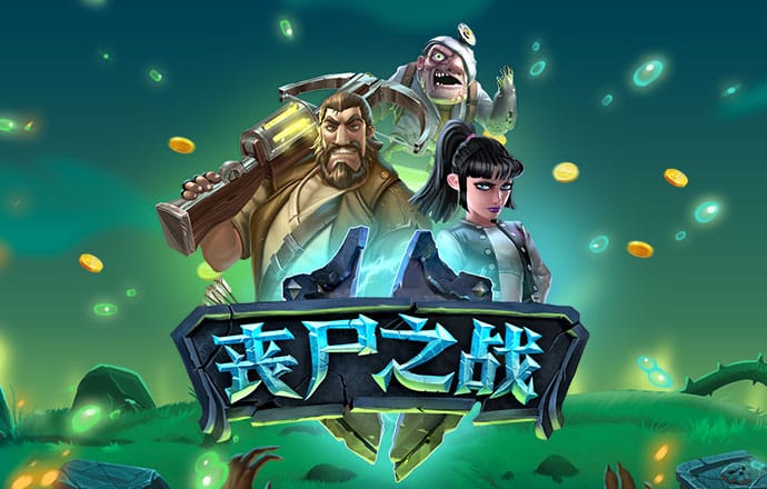 博鱼·app