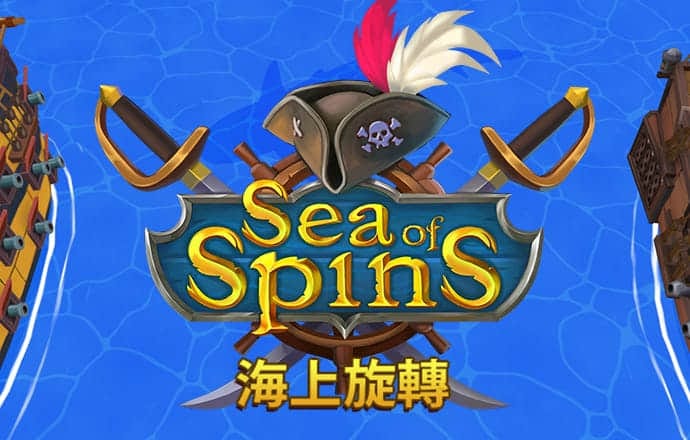 必一体育登录入口APP下载